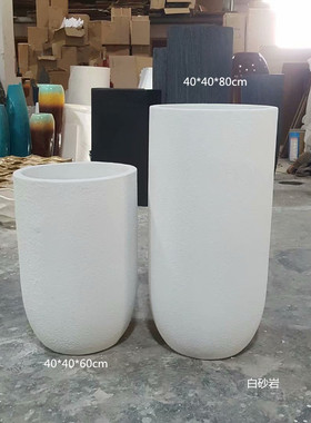 新品上架北欧e胖嘟嘟圆滚滚落地大花瓶花插花艺玻璃钢花器装饰摆