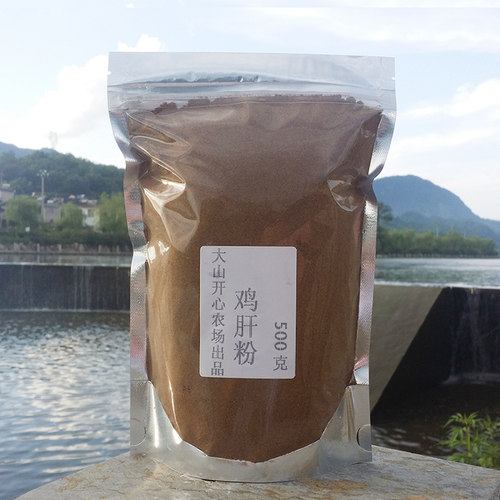 现货野钓全能g鸡肝粉钓鱼小药添加剂罗非鱼鲶鱼黄颡鱼福寿散装饵