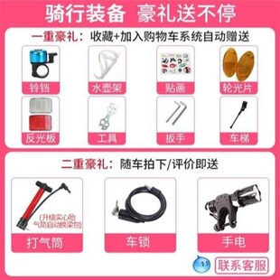 自行车超快 超轻公路赛车成人变速男女款式双碟刹学生儿童单车实