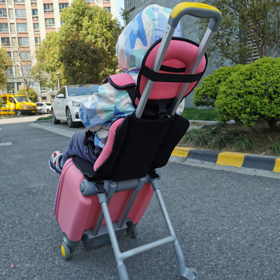 速发推荐儿童拉杆箱安全坐垫插入懒人安装宝宝安全坐椅靠背垫子行