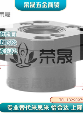 滚珠丝杆支撑座BRW BUR6 8 10 12 15 17 20 25 6L丝杠支座