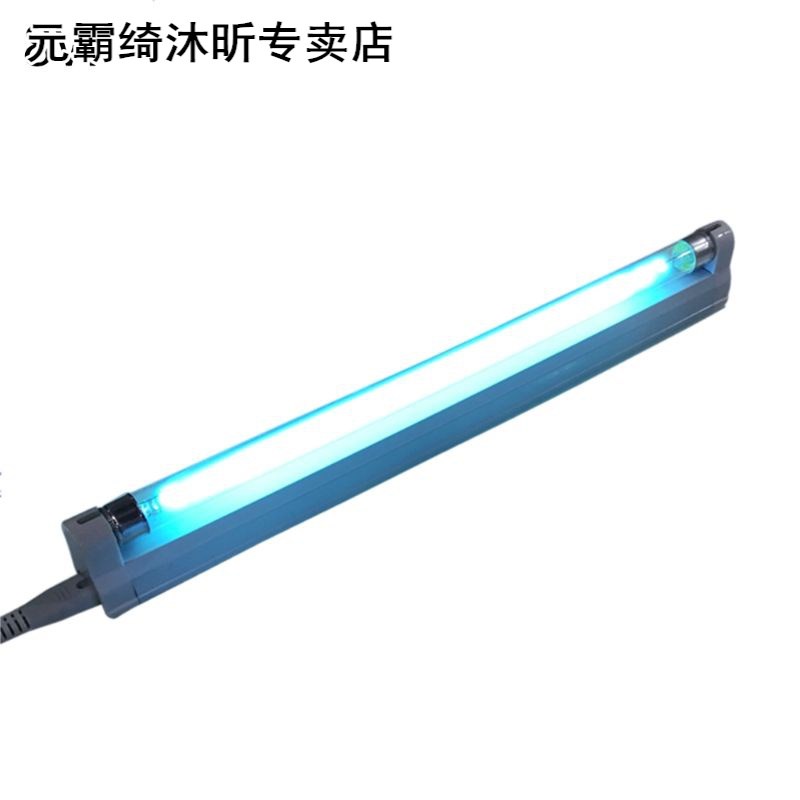 Ozone Ultraviolet Germicidal Lamp 6W 8W 110V 220V UV UVC Qua