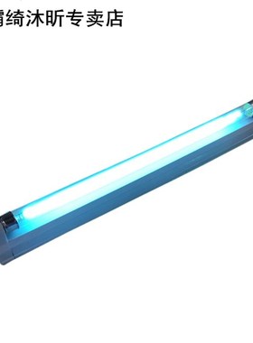 Ozone Ultraviolet Germicidal Lamp 6W 8W 110V 220V UV UVC Qua