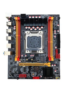 x79主板cpu套装2011针台式机电脑双路E5超频多开八核至强2680 V2