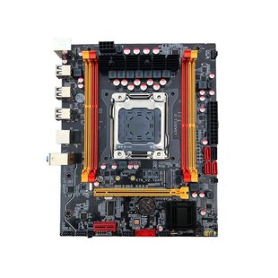 x79主板cpu套装2011针台式机电脑双路E5超频多开八核至强2680 V2