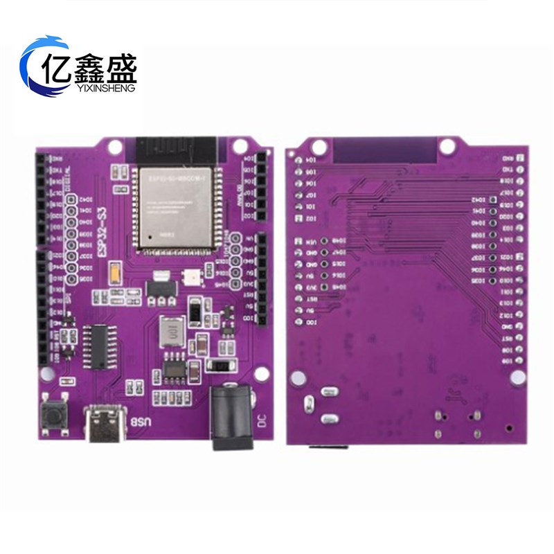 ESP32c-S3 UNO开发板板载WROOM-1-N8R2/N16R8模块兼容DevKitC-1