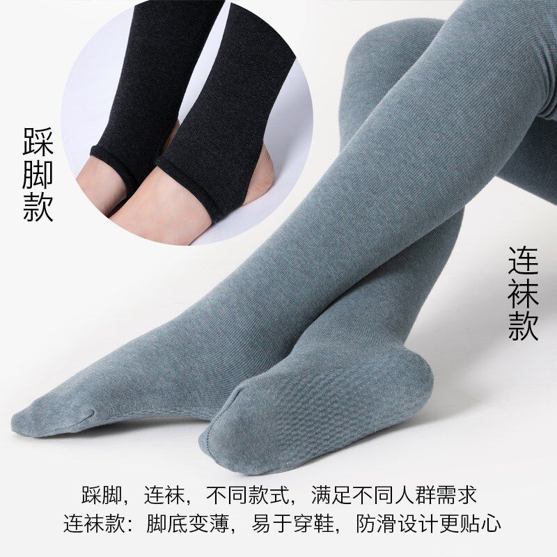 连脚黑色打底袜女秋冬款彩色竖纹显瘦中厚宝宝绒绒打底裤踩脚裤袜