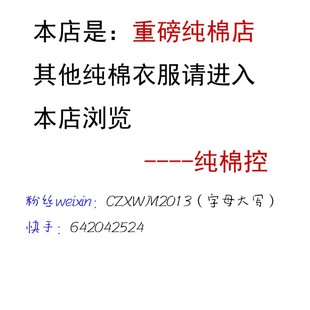 长袖 纯棉线毛衣V领针织l衫 100%棉外套厚款 粗针大码 开衫 女秋冬宽松