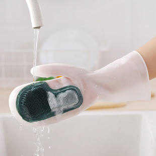 Washing Gloves Dishwashi Household Silicone Rubber 新品 Dish
