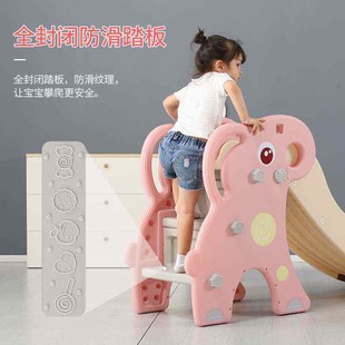 滑梯儿童室内家用2至10岁楼梯幼儿园组合户外多功能加长小型小孩