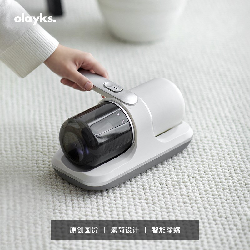 olayks立时无线除螨仪床上家用紫外线杀菌O机除螨神器吸尘器去螨