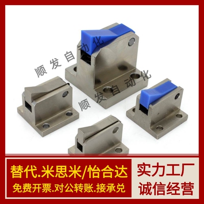 PFE01自动上扣ATLAM25 ATLAN35 ATLAS45自动锁扣定位组块止回器