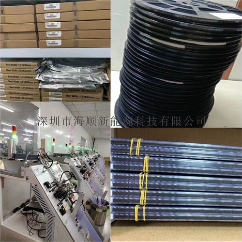 火焰加湿器eMCU方案开发集成芯片雾化蓝牙控制程序免费编写原理图