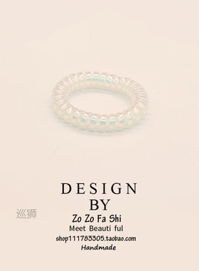 Hair tied rubber band small size thin telephon