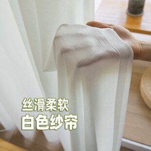 窗帘免打孔安装透光不透人纱帘白色遮挡帘伸缩隔断门帘一整套沙纱
