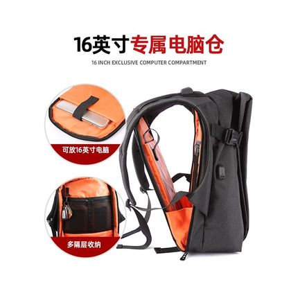 笔记本电脑包双肩包男款英伦风登山背包牛津布轻便通勤包书包男包