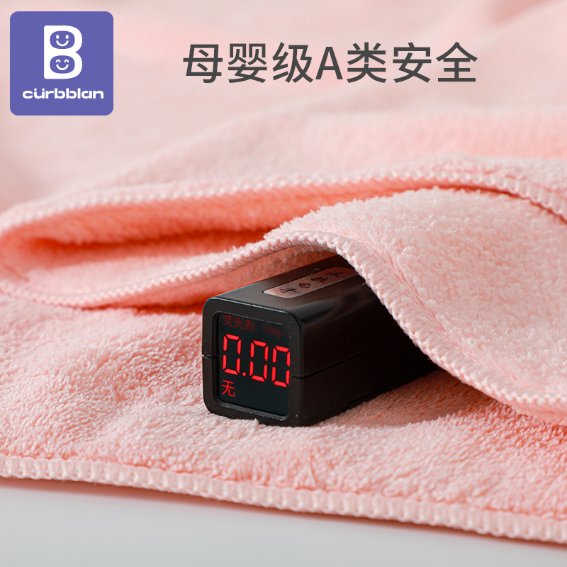 儿童浴巾家用初生婴儿浴袍吸水速干男女孩宝宝秋Y冬加厚三件套