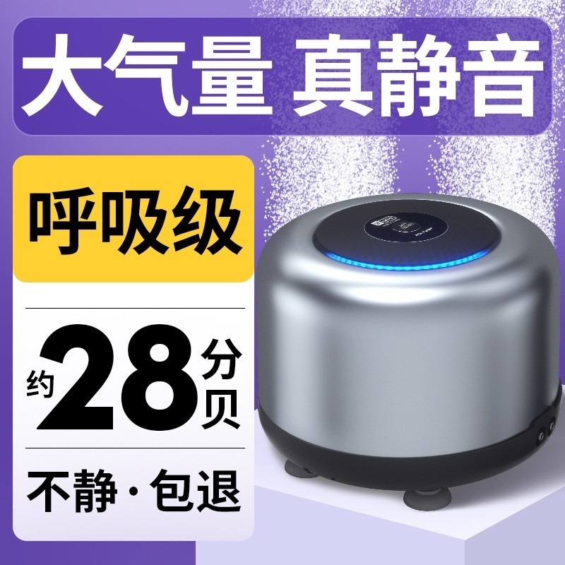 现货速发 鱼缸氧气泵超静音增氧机小型家用充氧机养鱼常用打氧