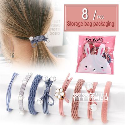 推荐8pcs Hair accessories ponytail rubber bands ring head ro