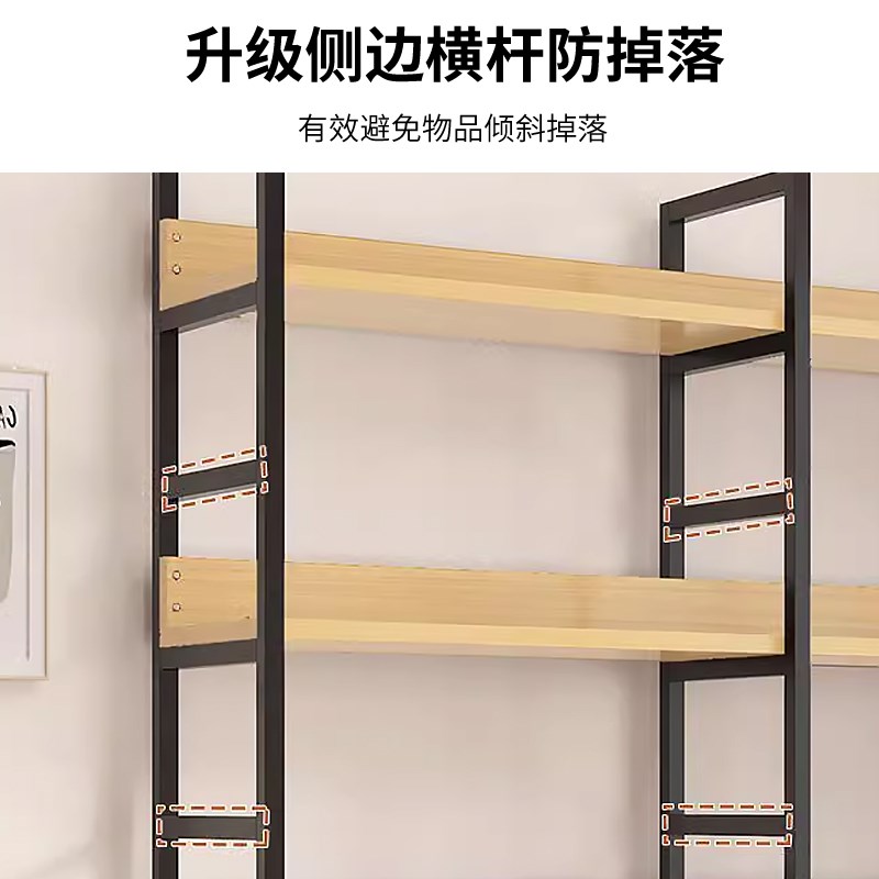 转角书架落地储物架子简易钢木货架收纳架家用多层书柜铁艺置物架