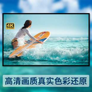 超短焦投0仪幕布10m影寸120寸050寸210寸投影幕壁挂幕家用画框幕