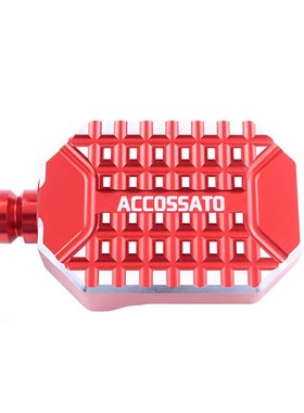 适用于贝纳利黄龙300蓝宝龙BJ300GS改装加大刹车脚踏后脚踏板黑色