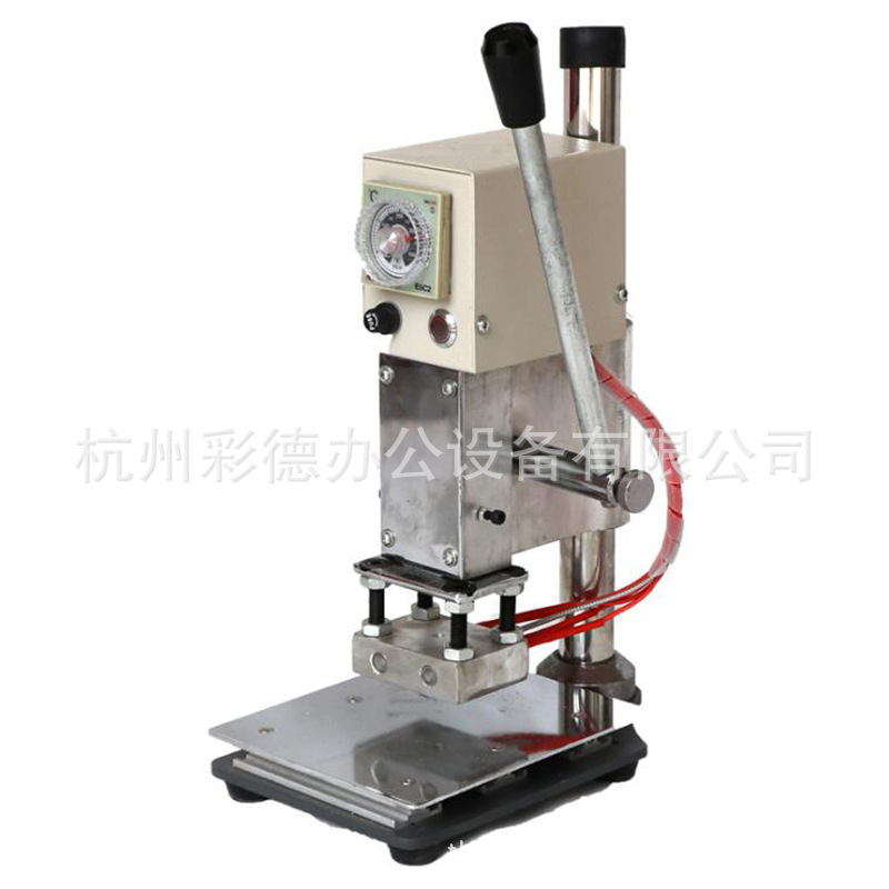 新1013cm手动卷金小型手动烫金机压唛机皮革压花烫印机商标烙印品