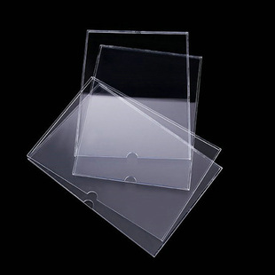 速发产双层亚克力插槽A4卡槽 宣传展示牌有机插盒 透明亚克力展示
