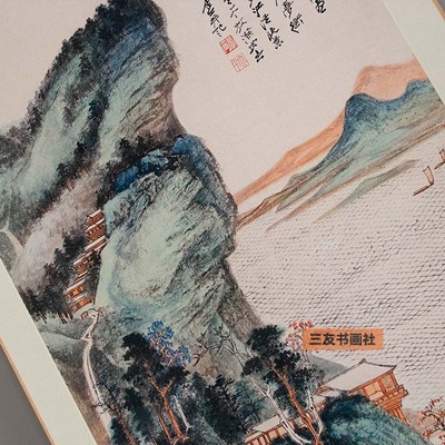 国名山水图轴张大千制提晚景图画家画心复江宣纸高清青Z绿山水装