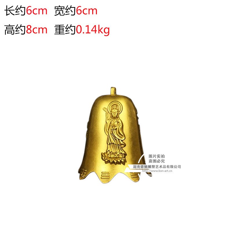 雄狮雕塑铜铃铛风铃挂件家居黄铜工艺