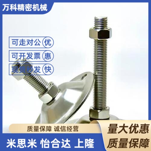 脚杯FJKN FJKNS FJWN FJWNS10 12 16 20-100-75-125-150-130-180