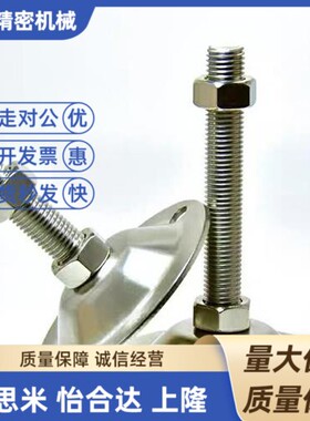 脚杯FJKN FJKNS FJWN FJWNS10 12 16 20-100-75-125-150-130-180