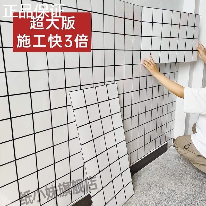 新品硬pvc铝塑板板厨房墙贴室内装修护墙板防水防潮仿瓷砖墙,家居饰品,瓷砖贴,淘宝优惠券,粉丝福利购,淘宝优惠卷