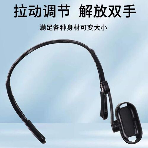 03头戴式拍摄耳带脖子挂支架适用影石拇指相机手机运动挂脖支架