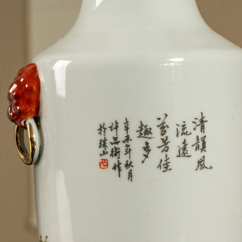 清代许品衡款浅绛彩博古纹花瓶(一对)文玩古董瓷器艺术品摆件