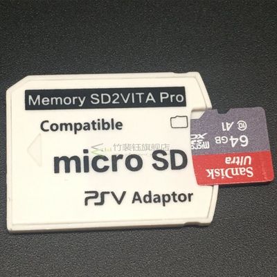 极速Hot Sale Version 6.0 SD2VITA  PS Vita Memory TF Card  Ca