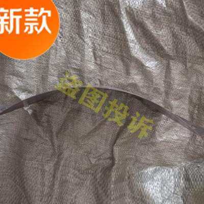 搅拌机配件片式40l型锤粉碎机筛片33加厚筛网锣底筛片打粉机筛圈,五金/工具,拌料机,淘宝优惠券,粉丝福利购,淘宝优惠卷