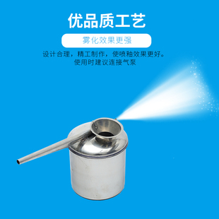 专业款不锈钢吹釉壶 绘画喷壶陶艺陶瓷喷壶喷P笔喷泵釉彩釉料工具