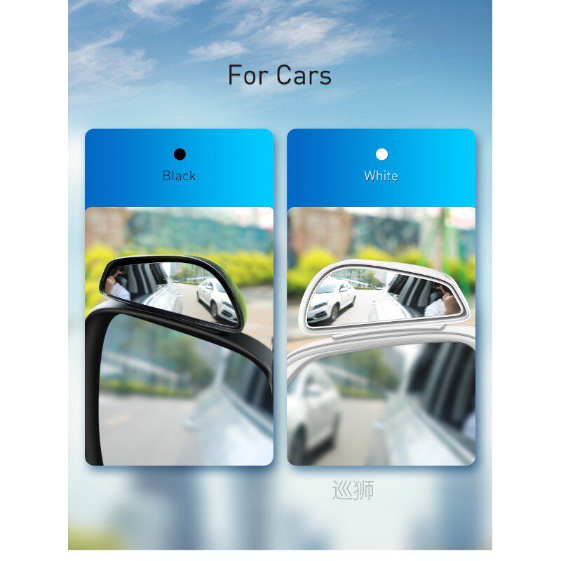 Baseus 1 Pair Car Blind Rearview Mirror High-Definition Larg