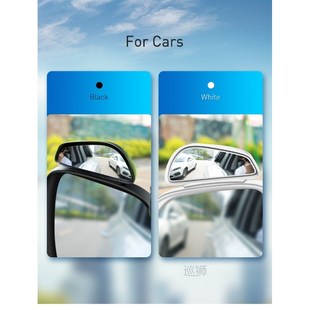 Mirror Pair Baseus Rearview Car Blind High Definition Larg