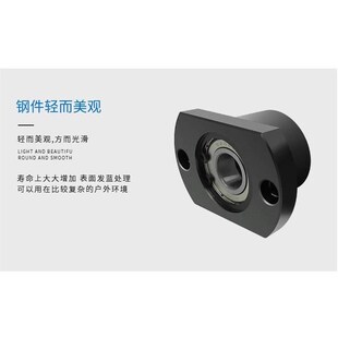 钢件带扣环c双轴承对边法兰带座轴承座组件固定座BGCBB6200 BFP21