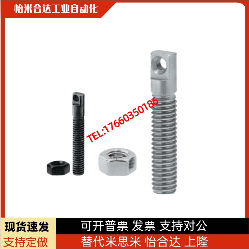 两平面颈部全螺纹型304弹簧用支柱SAIPOZ3/4/5/6-10/15/20/25/30