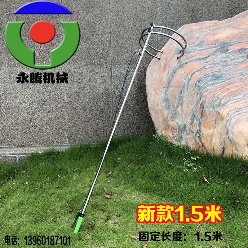 【永腾机械】不锈钢香蕉套袋器 香蕉套袋神器套香蕉袋子工具机器