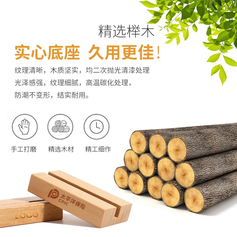 速发a4原木亚克力台卡展示牌桌牌a5双面L型台签标价立牌酒a6水牌