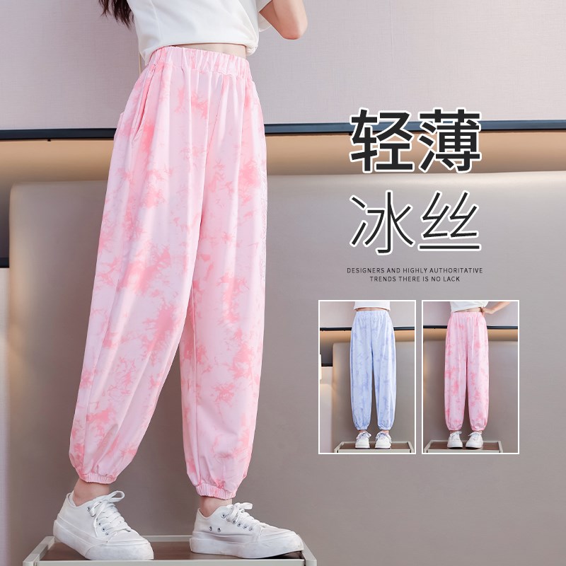 女童裤子夏季薄款儿童冰丝防蚊裤夏装2024新款大童运动裤女孩速干