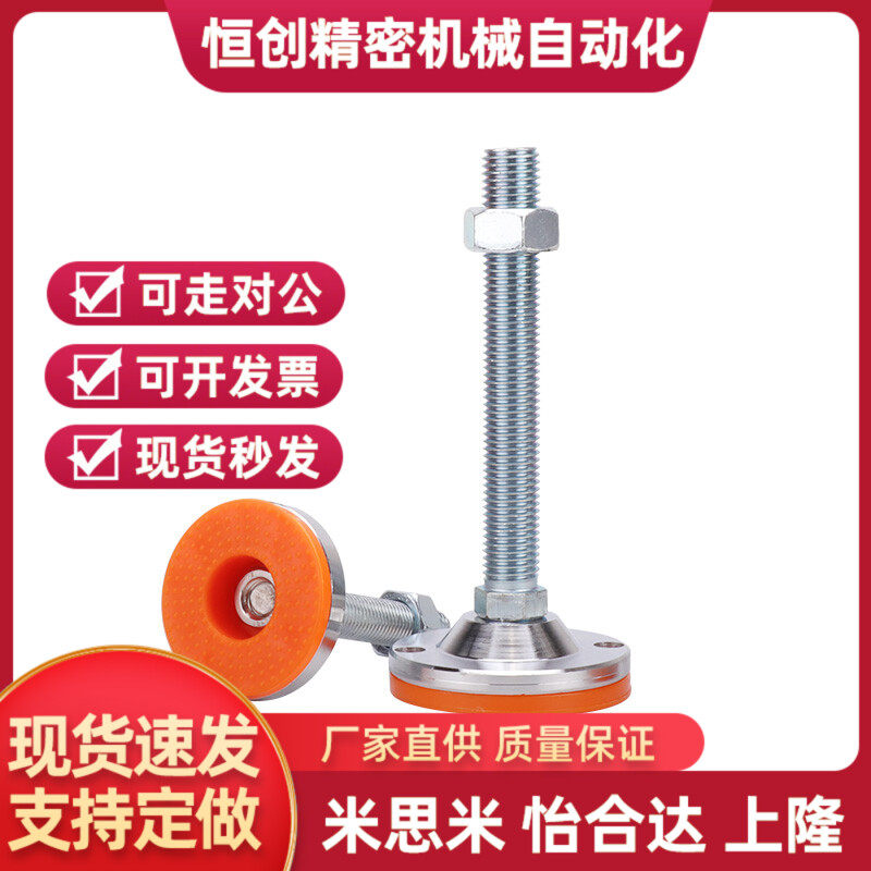 C-CPVC/脚杯CPVCH10/12/16/20-80/100/120/150/200调整块,个性定制/设计服务/DIY,工作服/校服/商务服定制/加工,淘宝优惠券,粉丝福利购,淘宝优惠卷