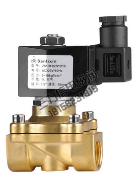 ZS铜常闭耐温80℃电磁阀Sanlixin三力信-568152025354050线圈