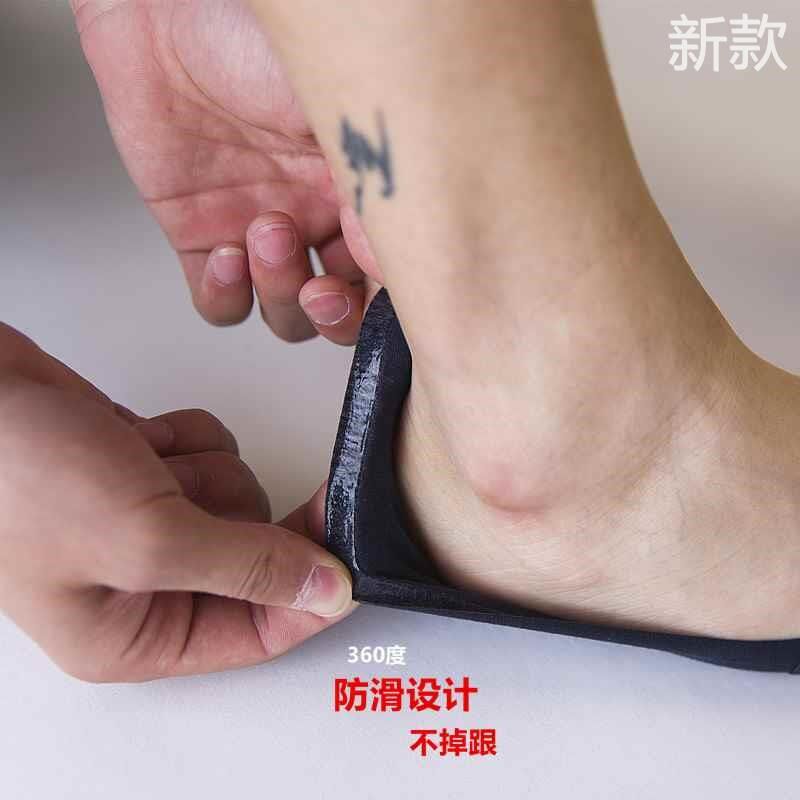 船袜男士超薄全隐形不掉防滑硅胶跟黑袜底男夏季防脱脚底袜子新款