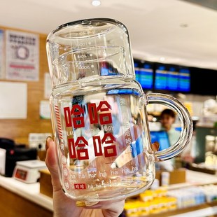 杯子女新款2024高硼硅玻璃杯带盖带把手耐高温办公室家用喝水杯