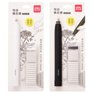 Electric Mechanical Eraser Drawing Eras Pencil Deli